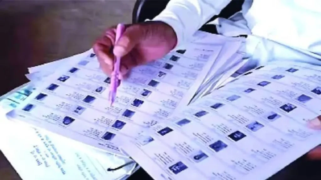 Haryana Voter List Revision: हरियाणा वोटर लिस्ट अपडेट, 26-27 सितंबर को पोलिंग बूथों पर बैठेंगे BLO, ऐसे बनवाएं नया वोटर कार्ड