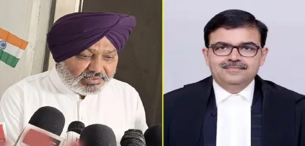 High Court Chief Justice : नए चीफ जस्टिस की नियुक्ति पर बढ़ा विवाद, चीमा बोले- पंजाब के साथ हुआ अन्याय