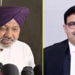 High Court Chief Justice : नए चीफ जस्टिस की नियुक्ति पर बढ़ा विवाद, चीमा बोले- पंजाब के साथ हुआ अन्याय