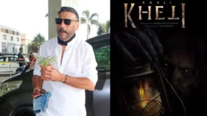 Jackie Shroff New Horror Movie: 'काली खेती' से दहलाएंगे जैकी श्रॉफ और शरद केलकर, रिलीज डेट और पहला लुक आया सामने