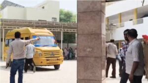 Jalalabad schools bomb threat : जलालाबाद में 4 निजी स्कूलों को बद से उड़ाने की धमकी से प्रशासन अलर्ट
