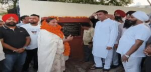 Jalandhar Cantt Hockey Stadium Controversy : कांग्रेस विधायक प्रगट सिंह की ग्रांट से बने स्टेडियम का आप नेता ने किया उद्घाटन