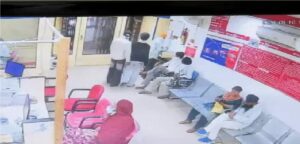 Jandiala Guru Union Bank robbery attempt : जंडियाला गुरु के यूनियन बैंक में लूट की नाकाम कोशिश,