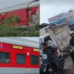 Kaithal News: कैथल में उदयपुर-चंडीगढ़ सुपरफास्ट ट्रेन का इंजन फेल, 4 घंटे बीच रास्ते फंसी रही ट्रेन
