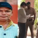 Karnal Anaj Mandi Suicide: करनाल अनाज मंडी सचिव के ड्राइवर ने रिकॉर्ड रूम में लगाया फंदा, पत्नी ने सचिव पर जड़ा प्रताड़ना का आरोप