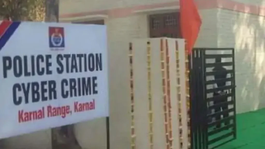 Karnal Cyber Crime: करनाल में फोन हैक कर उड़ाए 7.22 लाख रुपये, साइबर ठगी के 3 मामलों से मचा हड़कंप