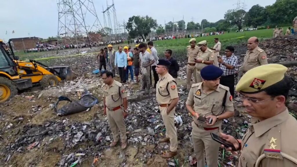 कौशांबी पटाखा फैक्टरी विस्फोट मामला : फरार आरोपी शकील पर इनाम बढ़ाकर 50 हजार रुपये किया गया