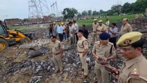 कौशांबी पटाखा फैक्टरी विस्फोट मामला : फरार आरोपी शकील पर इनाम बढ़ाकर 50 हजार रुपये किया गया