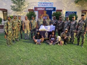 Khalra BSF Heroin Seizure : खालड़ा बॉर्डर पर BSF और पुलिस का बड़ा एक्शन, 3 किलो के करीब हेरोइन बरामद