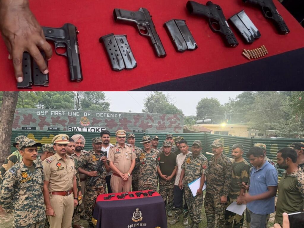 Khemkaran Weapor Recovery : बीएसएफ और पुलिस ने बरामद किए विदेशी हथियार और कारतूस