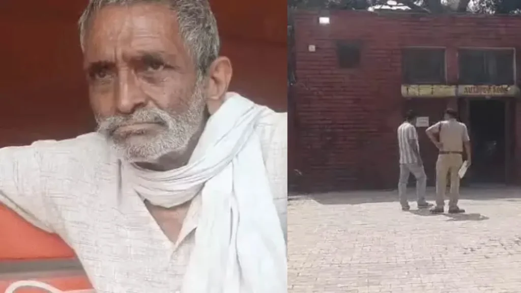 Kilazafargarh Jind News: 'भाभी देखो मैं फांसी लगा रहा हूं'... मजाक-मजाक में चली गई टावर कंपनी के कर्मचारी की जान