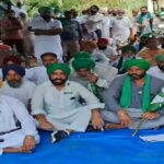 Kotakpura News : कोटकपूरा में किसानों का पावरकॉम पर धरना, 8 घंटे बिजली देने की मांग