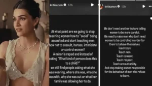 Bollywood News: 'महिलाओं को लेक्चर देना बंद करो', पितृसत्तात्मक सोच पर भड़कीं कृति सेनन