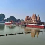 Kurukshetra Brahmasarovar Drone Show: कुरुक्षेत्र से ‘सेवा संकल्प अभियान 2026’ का आगाज, ब्रह्मसरोवर पर 500 ड्रोन्स का शो, दीयों से जगमगाया घाट