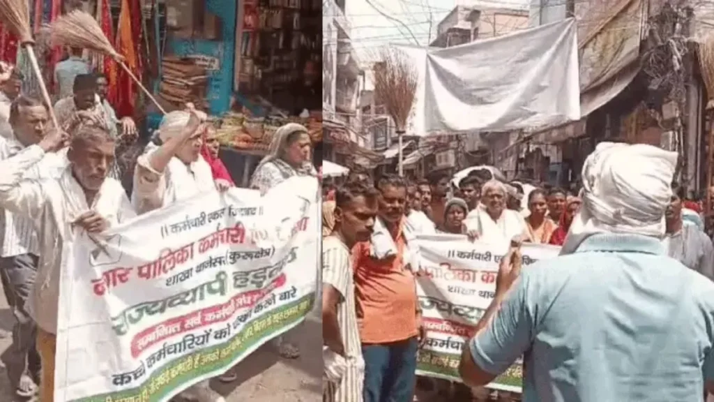 Kurukshetra News: कुरुक्षेत्र में सड़कों पर उतरे सफाई कर्मी, साथी रोहित की मौत पर निकाला रोष मार्च, 33वें दिन भी ठप रहा काम