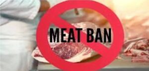 Ludhiana Meat Ban : लुधियाना में आज जैन पर्व पर मांस-मछली की बिक्री पूरी तरह प्रतिबंधित