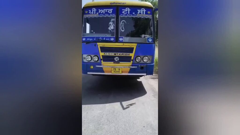 Ludhiana PRTC Bus Theft : पार्किंग से पीआरटीसी की बस चोरी, 21 किलोमीटर दूर ईंटों पर खड़ी मिली