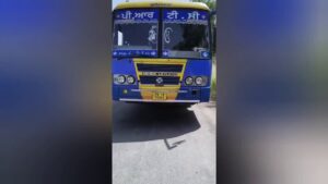 Ludhiana PRTC Bus Theft : पार्किंग से पीआरटीसी की बस चोरी, 21 किलोमीटर दूर ईंटों पर खड़ी मिली
