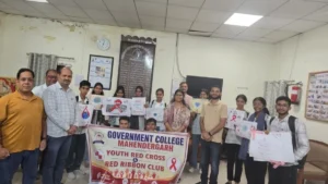 Mahendragarh : राजकीय महाविद्यालय महेंद्रगढ़ में रेड रिबन क्लब एवं यूथ रेड क्रॉस द्वारा एचआईवी एड्स जागरूकता कार्यक्रम आयोजित