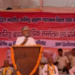 Mahendragarh : महापुरुषों की जयंती मनाने से समाज में आती है एकजुटता और प्रेरणा - पूर्व सांसद रामचंद्र जांगड़ा