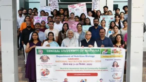 Mahendragarh : हरियाणा केंद्रीय विश्वविद्यालय में राष्ट्रीय पोषण माह-2026 का भव्य आगाज, कुलपति ने हरी झंडी दिखाकर जागरूकता रैली को किया रवाना