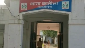 Mahendragarh : महेंद्रगढ़ पुलिस ने कनीना क्षेत्र से लापता दो छात्राओं को सकुशल किया बरामद