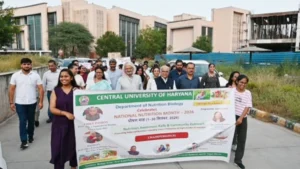 Mahendragarh : हरियाणा केंद्रीय विश्वविद्यालय में राष्ट्रीय पोषण माह-2026 का भव्य आगाज, कुलपति ने हरी झंडी दिखाकर जागरूकता रैली को किया रवाना