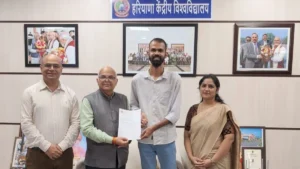 Mahendragarh : हरियाणा केंद्रीय विश्वविद्यालय के शोधार्थियों ने लंदन स्कूल ऑफ इकोनॉमिक्स में पहली बार किया प्रतिनिधित्व