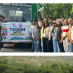 Mahendragarh : हरियाणा केंद्रीय विश्वविद्यालय के पर्यटन विभाग ने मनाया विश्व पर्यटन दिवस