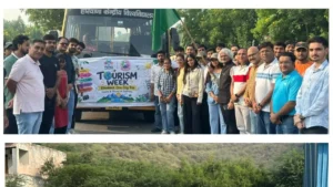 Mahendragarh : हरियाणा केंद्रीय विश्वविद्यालय के पर्यटन विभाग ने मनाया विश्व पर्यटन दिवस