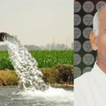 Mahendragarh : महेंद्रगढ़ को मिलेगा अतिरिक्त नहरी पानी, किसानों को मिलेगी बड़ी राहत