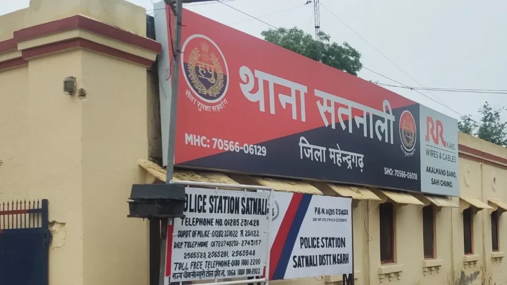 Mahendragarh : महेंद्रगढ़ में आर्थिक अपराध शाखा का बड़ा एक्शन, जमीन फर्जीवाड़े के शिकार व्यक्ति को वापस मिले 46 लाख रुपये