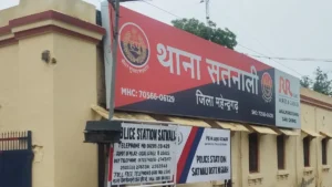 Mahendragarh : महेंद्रगढ़ में आर्थिक अपराध शाखा का बड़ा एक्शन, जमीन फर्जीवाड़े के शिकार व्यक्ति को वापस मिले 46 लाख रुपये