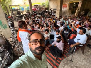 Municipal Council Patti Employee Protest : पट्टी नगर कौंसिल में कर्मचारियों का प्रदर्शन, 3 महीने से नहीं मिला वेतन