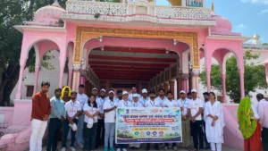 Nangal Chaudhary : नांगल चौधरी में चल रहे राष्ट्रीय युवा स्वयंसेवक प्रशिक्षण शिविर में युवाओं ने सीखे नेतृत्व और मंच संचालन के गुर, मनाई गई पंडित दीनदयाल उपाध्याय की जयंती