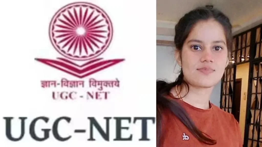Nangal Chaudhary : सरकारी स्कूलों से पढ़कर भूंगारका की शिक्षा भारद्वाज ने पास की NET परीक्षा, रसायन विज्ञान में हासिल की अखिल भारतीय स्तर पर 45वीं रैंक