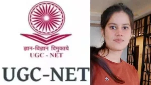 Nangal Chaudhary : सरकारी स्कूलों से पढ़कर भूंगारका की शिक्षा भारद्वाज ने पास की NET परीक्षा, रसायन विज्ञान में हासिल की अखिल भारतीय स्तर पर 45वीं रैंक