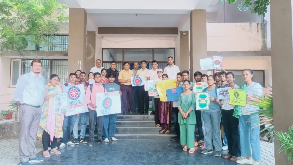 Narnaul : राजकीय महाविद्यालय नारनौल में उत्साह के साथ मनाया गया राष्ट्रीय सेवा योजना स्थापना दिवस