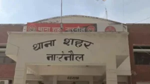 Narnaul : खैरथल नगर परिषद चेयरपर्सन चुनाव में बड़ा विवाद, नारनौल में महिला पार्षद को बंधक बनाने का आरोप, शहर थाने में दी गई शिकायत