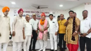 Narnaul : हरियाणा व्यापार मंडल की नई शहरी कार्यकारिणी गठित, विनोद सोनी बने प्रधान, UPI पर MDR का किया गया विरोध