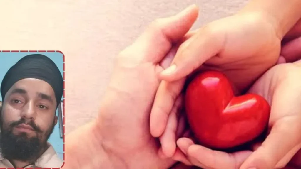 Organ Donation: जगाधरी के 27 वर्षीय कुलदीप की मौत के बाद परिवार ने लिया अंगदान का ऐतिहासिक फैसला, 4 मरीजों को मिला नया जीवन