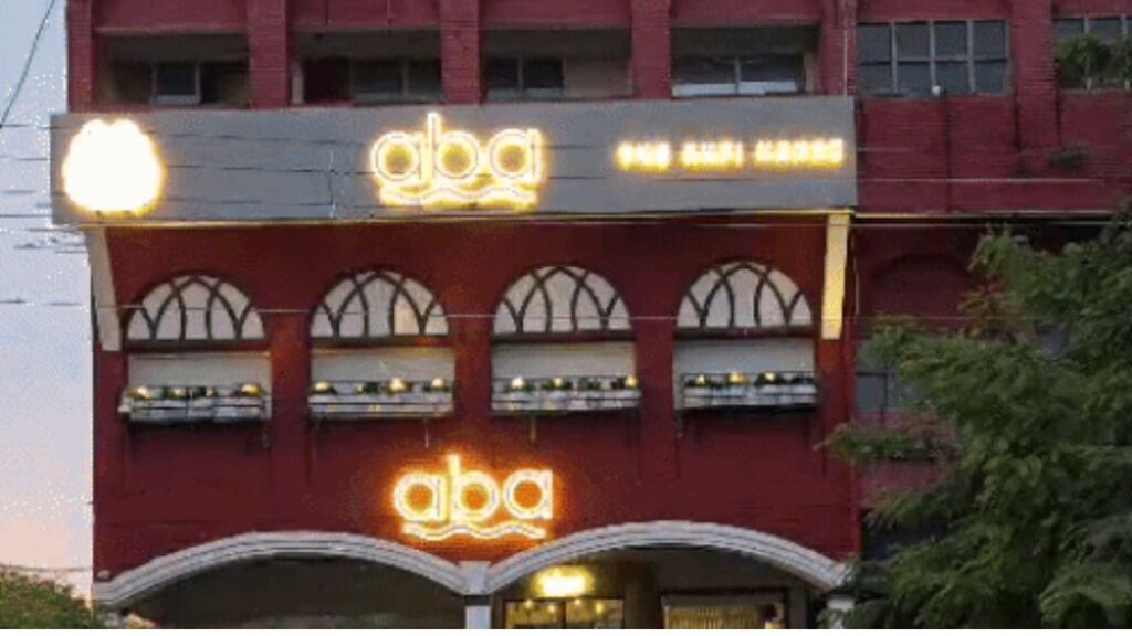 पंचकूला के ABA क्लब में दो घंटे हंगामा; स्टाफ से मारपीट और लड़कियों के विडियो बनाने के आरोप के बाद क्राइम ब्रांच इंस्पेक्टर सस्पेंड