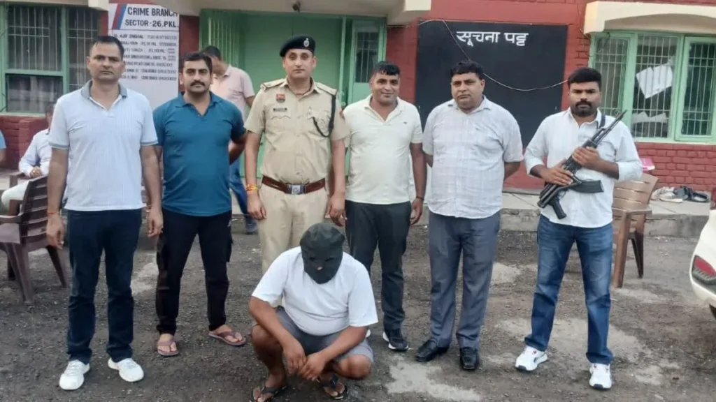 Panchkula Crime: 50 लाख की हेरोइन के साथ 24 साल का नशा तस्कर गिरफ्तार, अमृतसर से लाता था माल