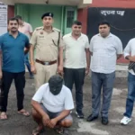 Panchkula Crime: 50 लाख की हेरोइन के साथ 24 साल का नशा तस्कर गिरफ्तार, अमृतसर से लाता था माल