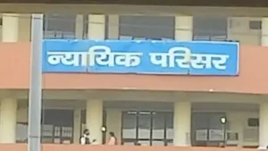 Panipat Consumer Court: कार इंश्योरेंस क्लेम पर पानीपत उपभोक्ता अदालत का फैसला, जानें शिकायतकर्ता को क्यों भरना पड़ेगा पार्किंग शुल्क