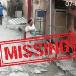 Panipat News: पानीपत में भारी सोने के गहनों संग गायब हुई 3 बच्चों की मां, कर्जदार पड़ोसी पर अगवा करने का आरोप