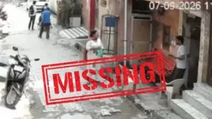 Panipat News: पानीपत में भारी सोने के गहनों संग गायब हुई 3 बच्चों की मां, कर्जदार पड़ोसी पर अगवा करने का आरोप