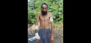 Patti Crime : सब्जी बेचने जा रहे किसान पर दातर से जानलेवा हमला, मारपीट कर नकदी और सामान लूटा