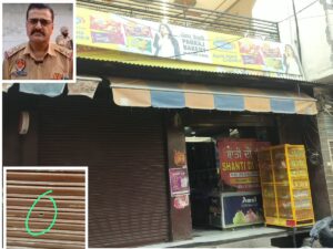 Patti Crime : तरनतारन के पट्टी में 'शांति की हट्टी' पर फायरिंग, शटर और शीशे टूटे