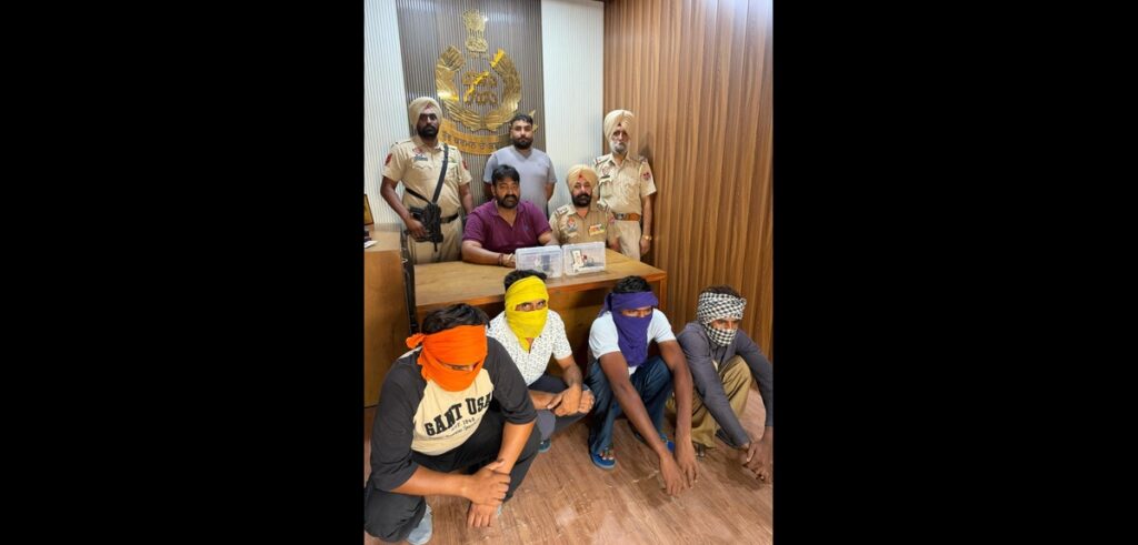 Patti Drone Weapon Smuggling : पाकिस्तान से ड्रोन के जरिये हथियार मंगवाकर सप्लाई करने वाले चार आरोपी गिरफ्तार